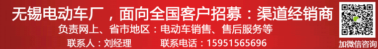 生意转让网,酒店转让,宾馆转让,工厂转让,学校转让,生意转让网