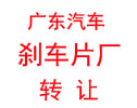 䳧ת,ɲƬת,ɲƬת,乤ת,㶫ת,ת