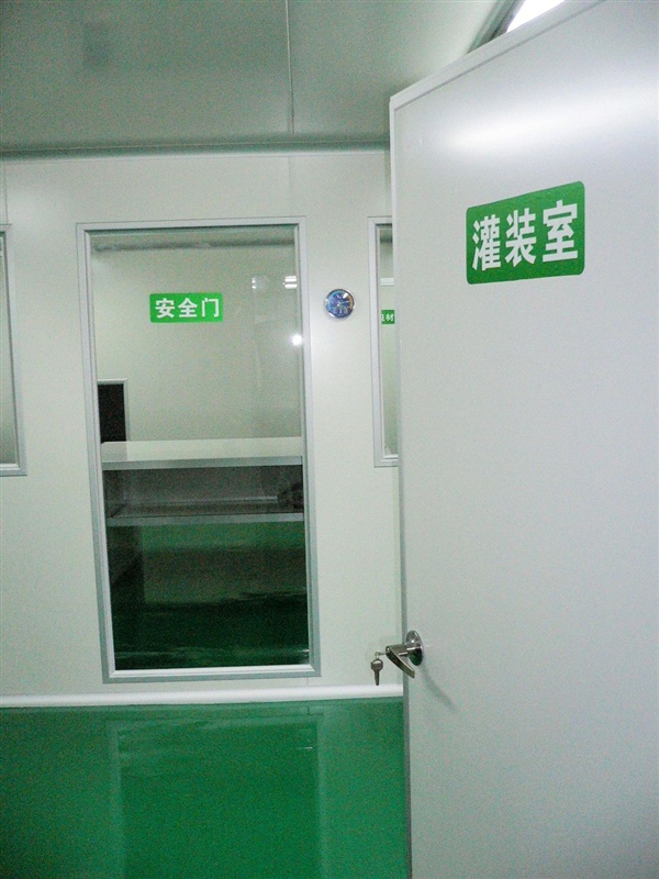银行贷款收入证明模板_商业银行收入证明格式(2)