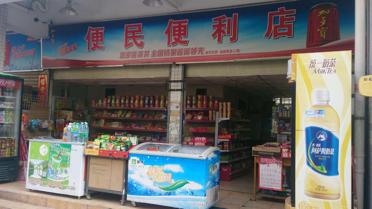 收入证明_收入证明模本(2)