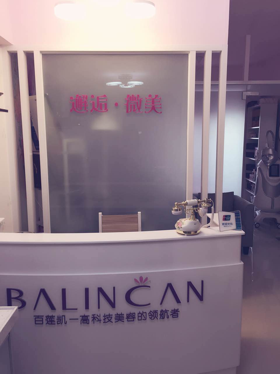 银行贷款收入证明模板_商业银行收入证明格式(2)